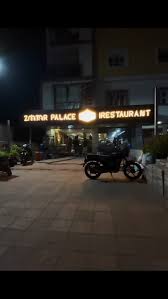 Outdoor Seating